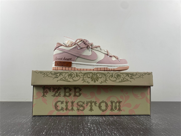 Nike SB Dunk Low