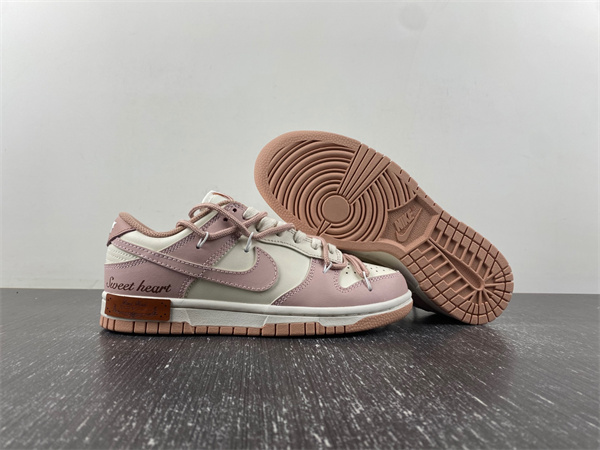 Nike SB Dunk Low