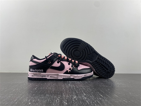 Nike SB Dunk Low