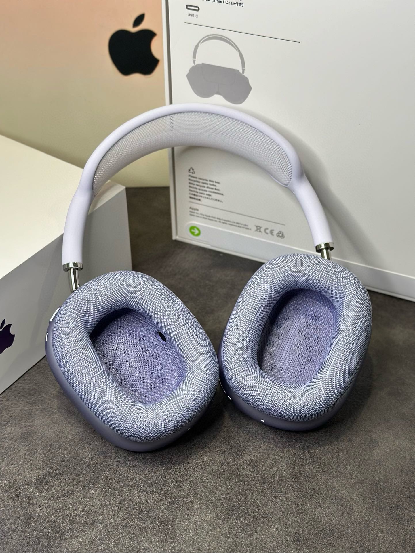 AirPods Max (purple)
