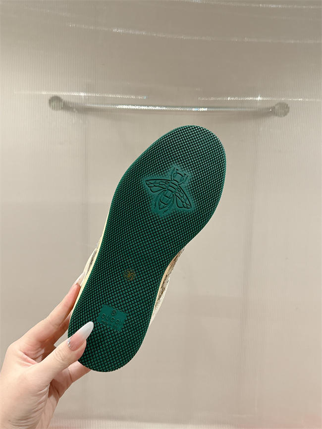 G*u*i screener sneaker