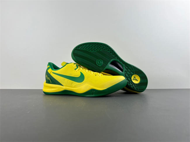 Nike Kobe 8 “OREGON DUCKS” PE PACK H023-HF7458