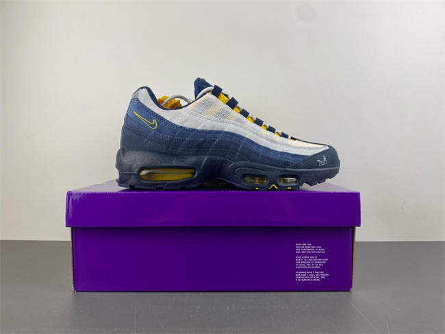 Nike Air Max 95 SB Eric Koston Obsidian Speed Yellow HQ8492-400